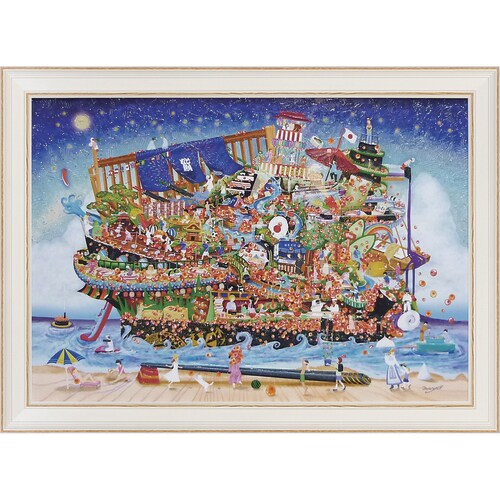 なかのまりの イクラ軍艦夏休み号