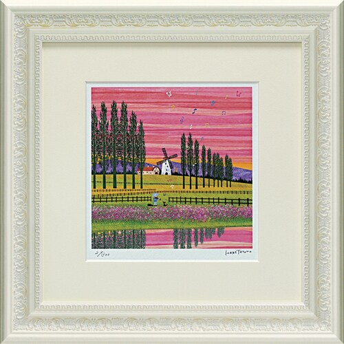 はりたつお 風車