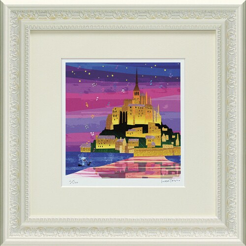 はりたつお モン・サンミシェル