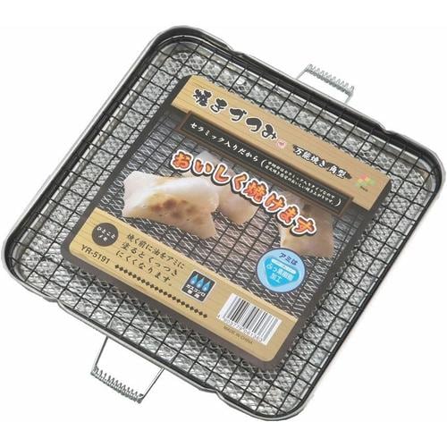 焼きづつみ 万能焼き網 角型 3セット