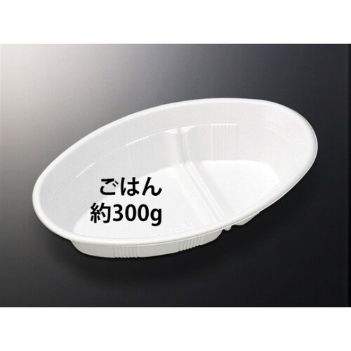 CF カレ− No2 白 身 3セット