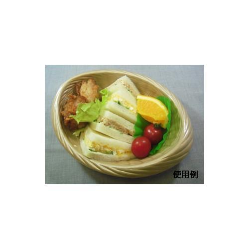 軽食容器 CF ザル−21 BR 身 3セット