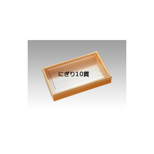 WK−415 W杉 1.5合 透明蓋付 5セット