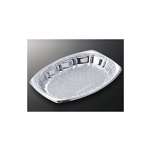 DXプラッタ− 280F B 5セット