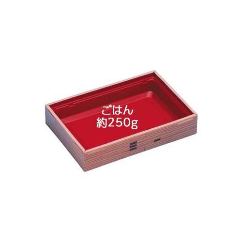 WUかん合−410 本体 わっぱ 25セット