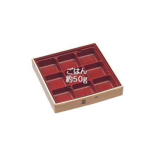 WUかん合−165−9 本体 わっぱ