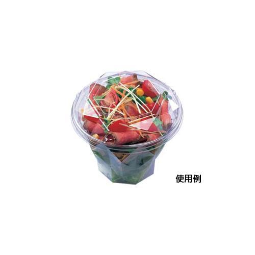 APカップ−135 本体 3セット