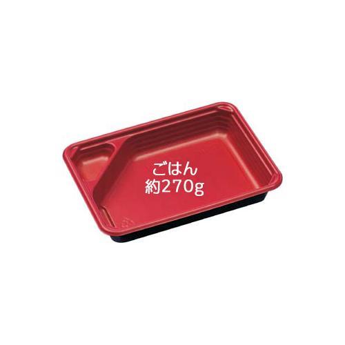 HS−ランチ130−1 本体 うるし 24セット