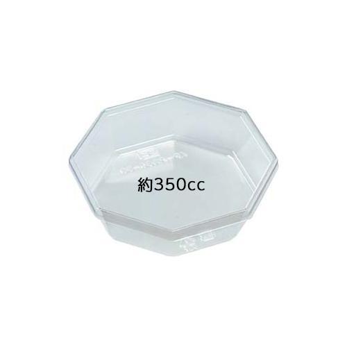 AP−八角30−38 本体 24セット