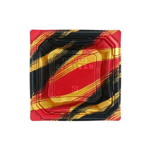 MSD穂高重15−15 はけ嵐赤 20セット