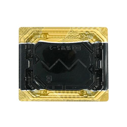 穂高2−3 本体 和紋内黒 16セット
