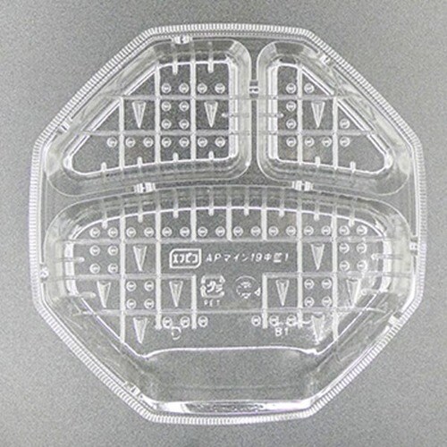 APマイン19中皿1 12セット