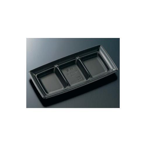 軽食容器CT沙楽KS24−12−ABK身×4