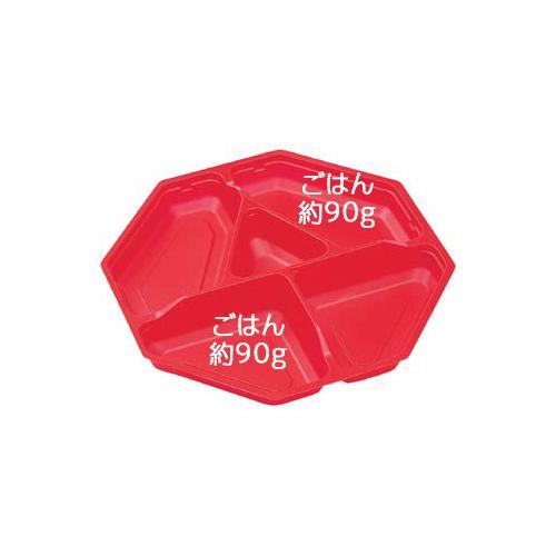 SU−八角20−N3 SD(内装) 赤 12セット