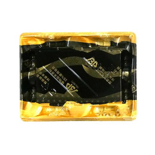 輝皿2−3 本体 バイオ山瀬金 18セット