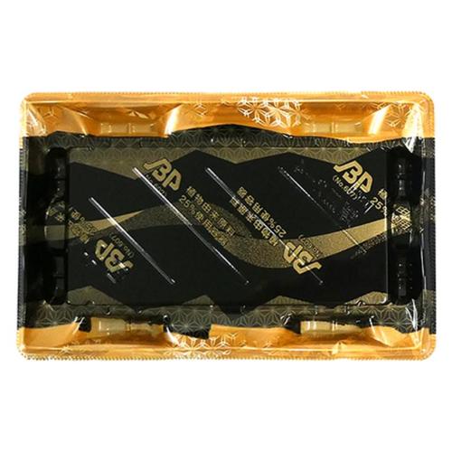 輝皿2−4 本体 バイオ山瀬金 18セット