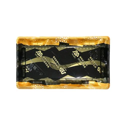 輝皿2−5 本体 バイオ山瀬金 16セット