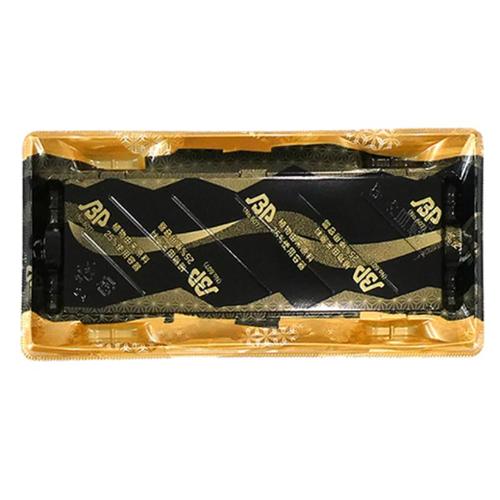 輝皿2−6 本体 バイオ山瀬金 12セット