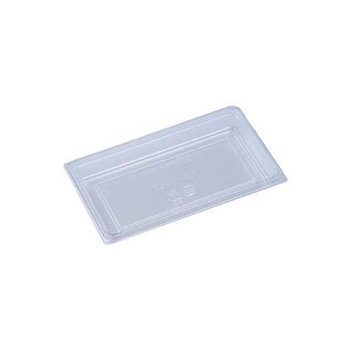 軽食容器 AP−K420(V) 本体 24セット