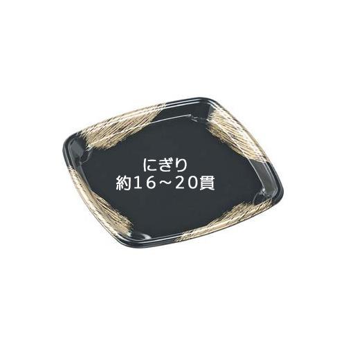 もり−220(L) 本体 黒ふで金 24セット