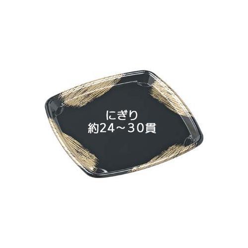 もり−230(L) 本体 黒ふで金 40セット