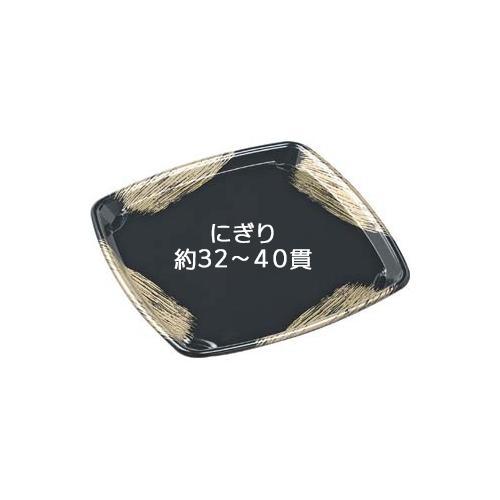 もり−240(L) 本体 黒ふで金 30セット