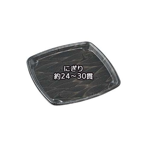 もり−230(L) 本体 波とう黒 40セット