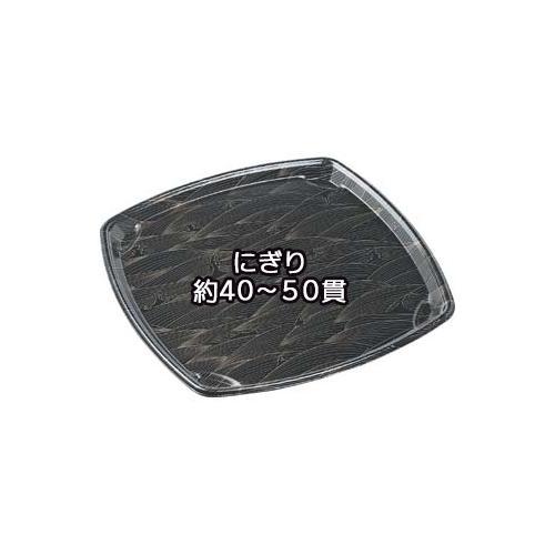 もり−250(L) 本体 波とう黒 20セット