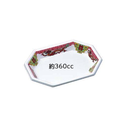 弁当容器 F−840−27 内ラミ 成龍 ×36