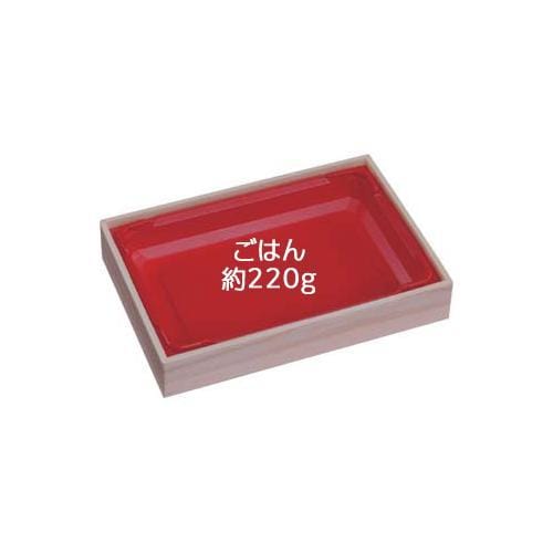 WIC−410 本体 香木 24セット