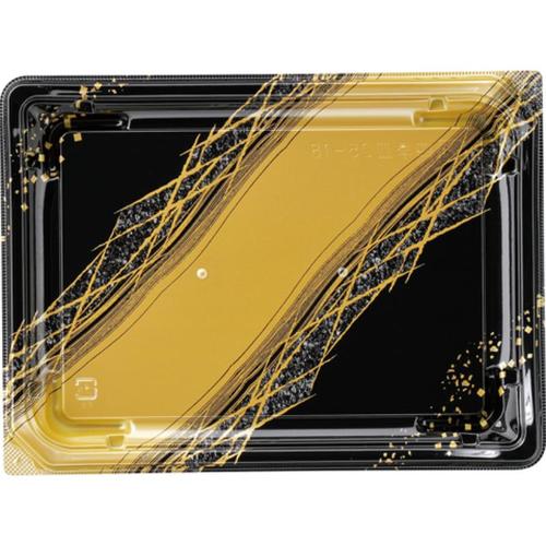 刺身容器 四季皿25−18 本体 ひし網金 ×8