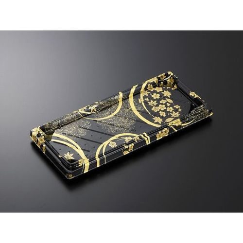 HSはこ折り16−2松月BK−BK身 8セット