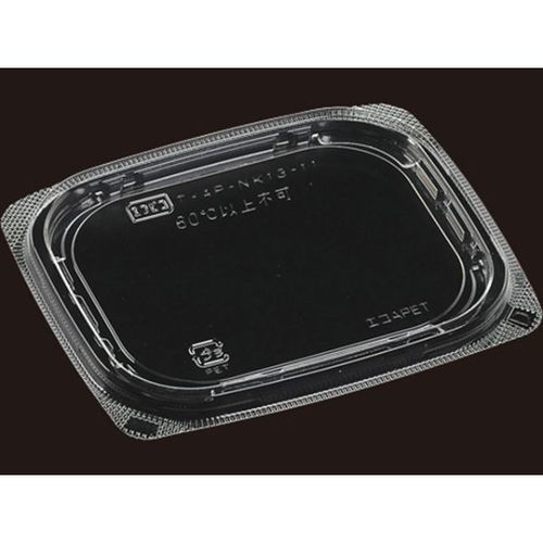 軽食容器 TAP−NK13−11内外蓋 40セット