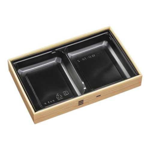 WUかん合−18−2 本体 わっぱ黒 9セット