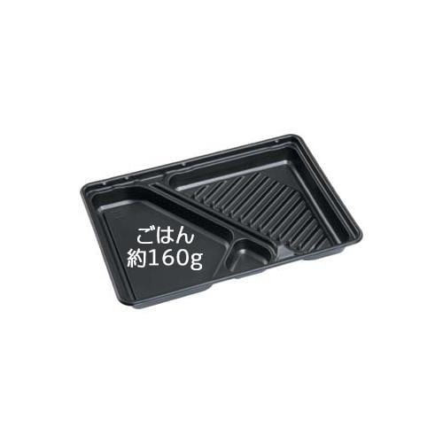 HSIC−170−2 本体 黒 6セット