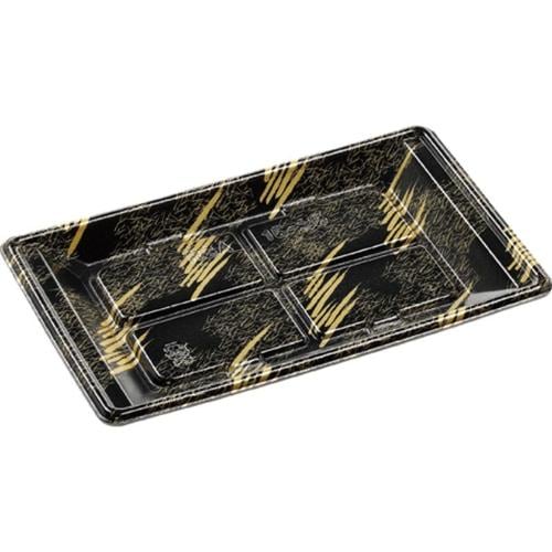 発泡トレー RSA15−25 ささやま黒金S×20