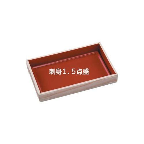 軽食容器 WHSかん合−315 本体 香木朱×15