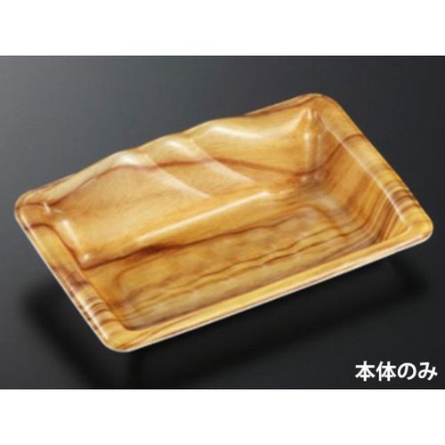 刺身容器 みやま20−12 木理BR 24セット