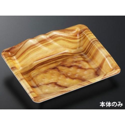 刺身容器 みやま20−16 木理BR 18セット