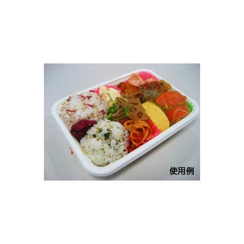 弁当容器 CF キャリア 4 白 身L 4セット