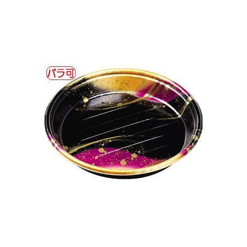 新3人桶P(V) 本体 絵巻 20セット