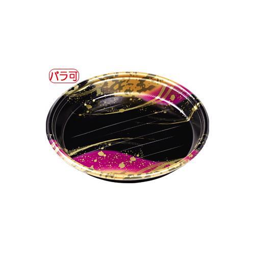 新4人桶P(V) 本体 絵巻 20セット