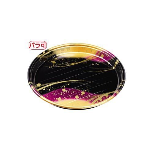 新7人桶P(V) 本体 絵巻