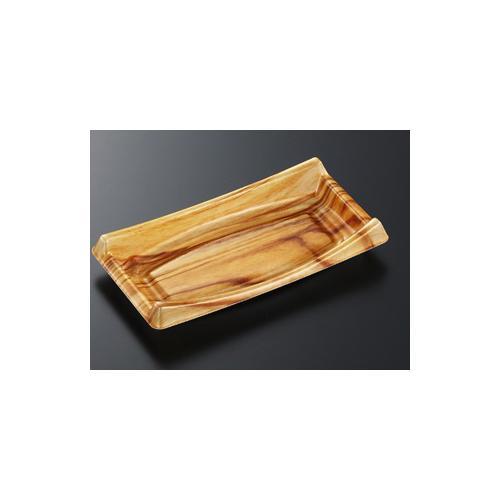 刺身容器 CF船 10 木理BR 身 32セット