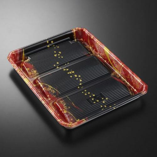 鮮魚トレー まくら桶N20−25 たけみR 身×8