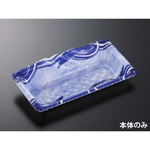 刺身容器 みやま24−12 はやしおB 20セット