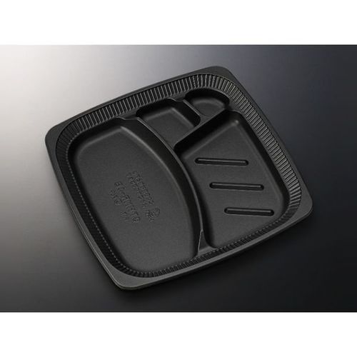 CT HMR−4B BL 身 2セット