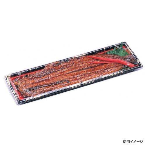 SUうなぎ−33−10 本体 笹金 40セット