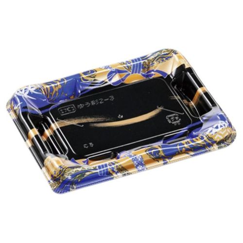 優彩2−4 本体 帯流れ青 12セット