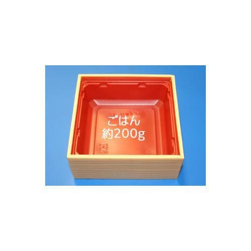 WU−12(R) 本体 わっぱ 18セット